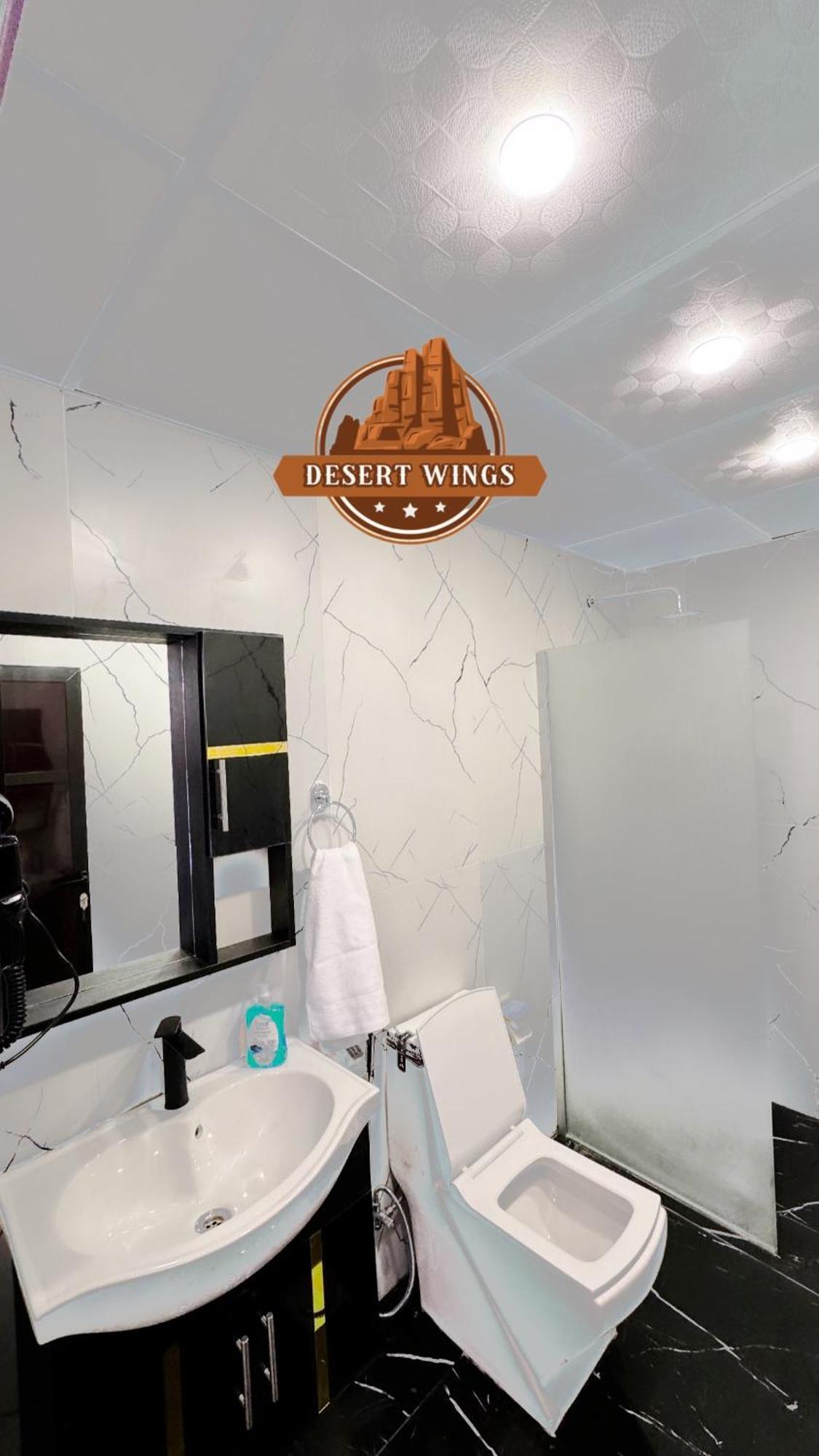 Rum Wings Bubble Luxury Camp 瓦迪拉姆 外观 照片