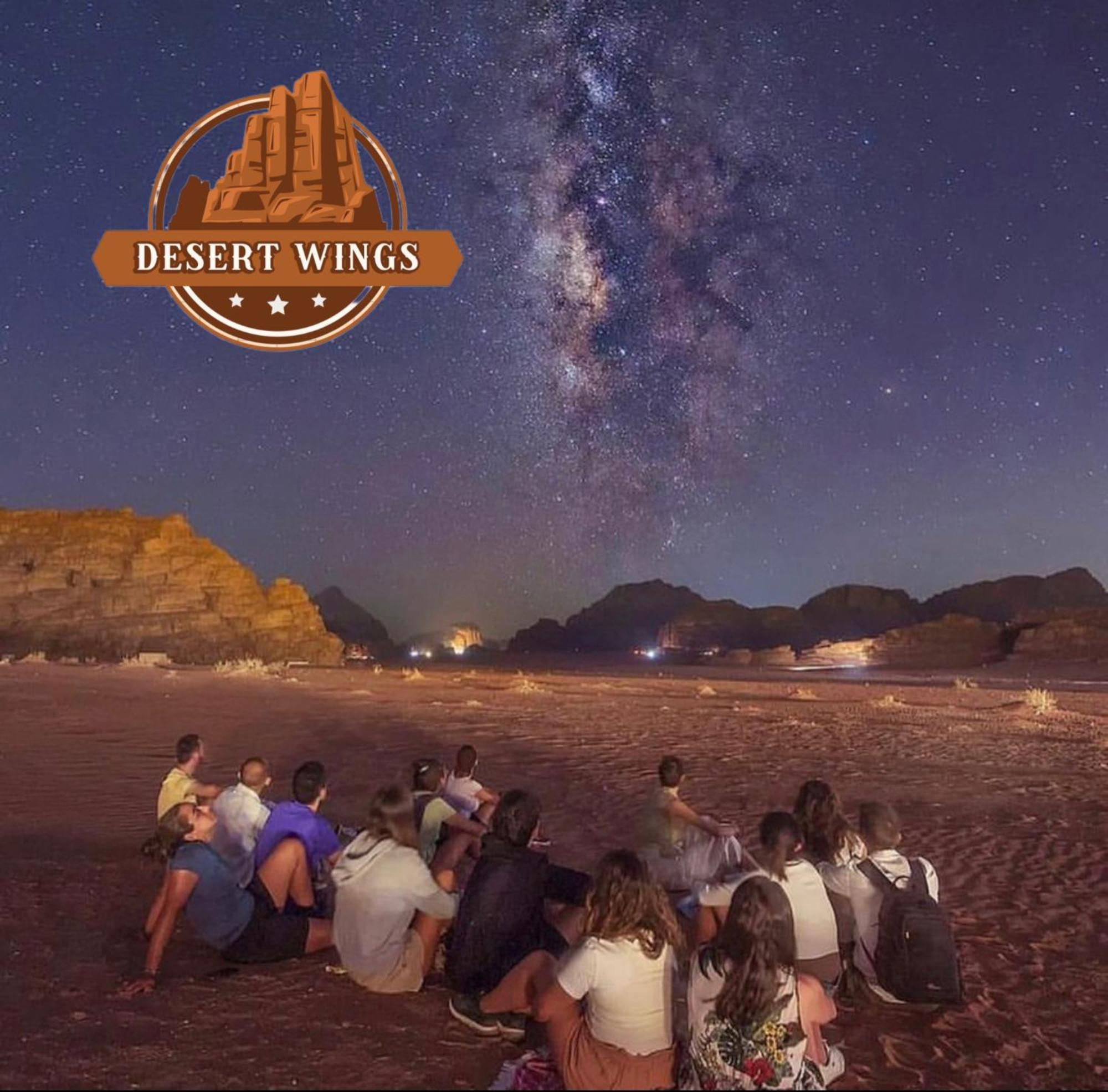 Rum Wings Bubble Luxury Camp 瓦迪拉姆 外观 照片