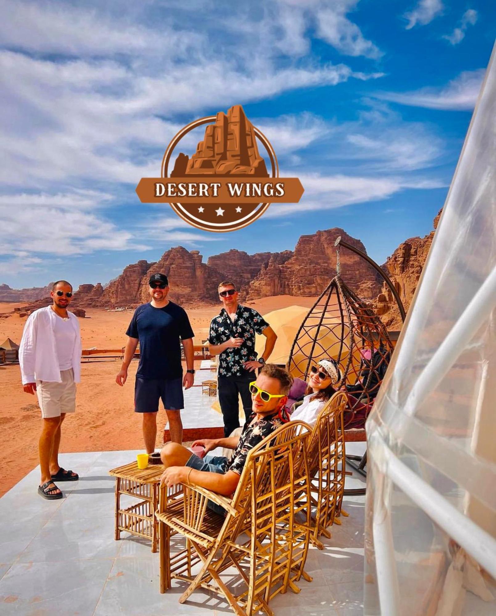 Rum Wings Bubble Luxury Camp 瓦迪拉姆 外观 照片