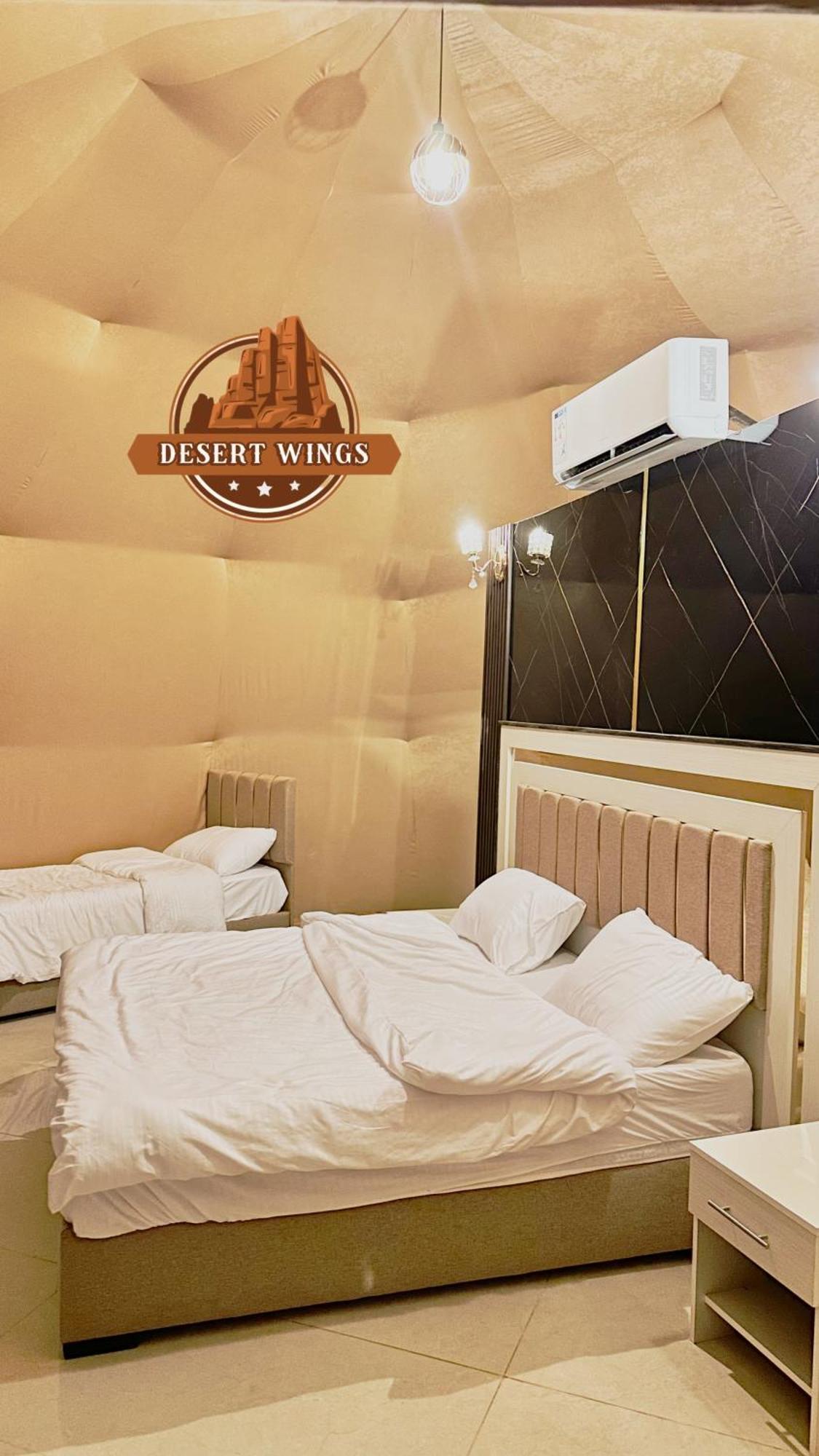 Rum Wings Bubble Luxury Camp 瓦迪拉姆 外观 照片